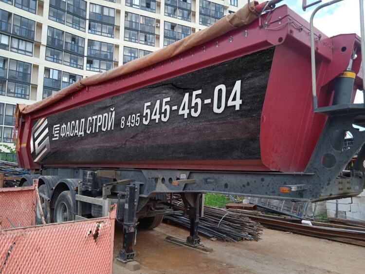 Камаз-тягач + Полуприцеп самосвал Nefaz + Полуприцеп ТРАЛЛ тяжеловоз 50 т